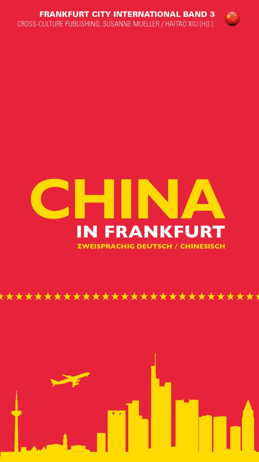 China in Frankfurt