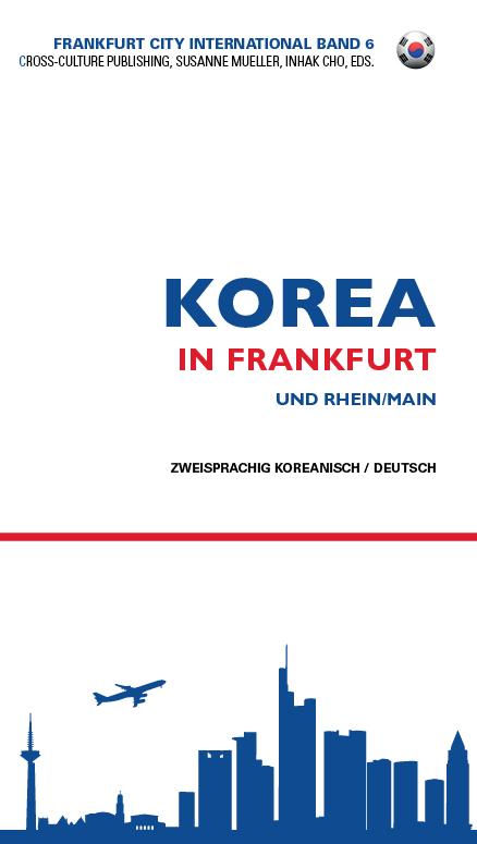 Korea in Frankfurt / 한 국