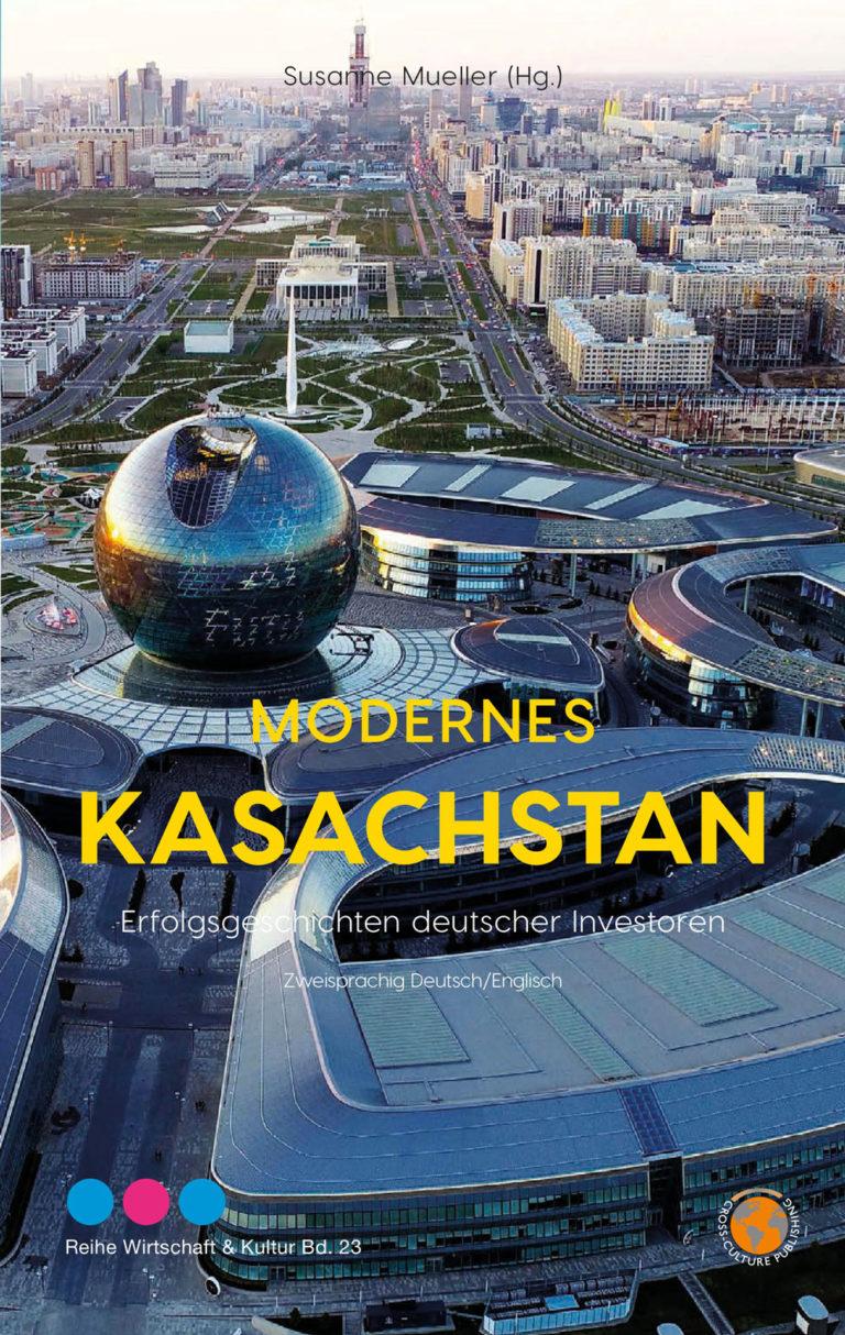 MODERNES KASACHSTAN / MODERN KAZAKHSTAN (2. Auflage 2020)